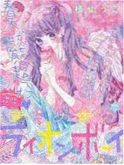 综艺去剧本化幕后观察
